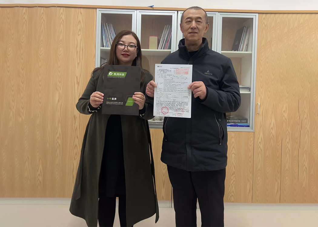 客戶合影
